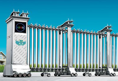 Jin Changcheng No. 10 (Type A)