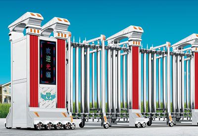 Jin Changcheng No. 1