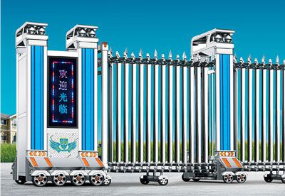 Jin Changcheng No. 2 (Type A)