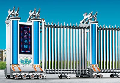 Jin Changcheng No. 4 (Type A)