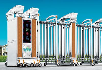 Jin Changcheng No. 5 (Type A)