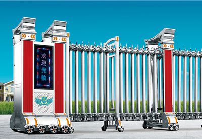 Jin Changcheng No. 8 (Type A)