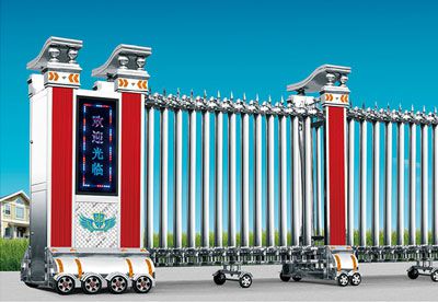 Jin Changcheng No. 9 (Type A)