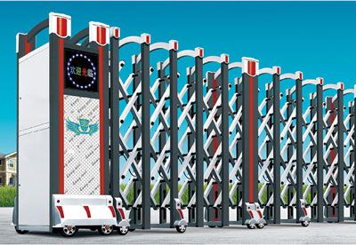 No. 3, Ruyi Gate (Type A)