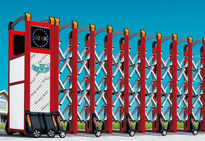 No. 4, Ruyi Gate (Type A)