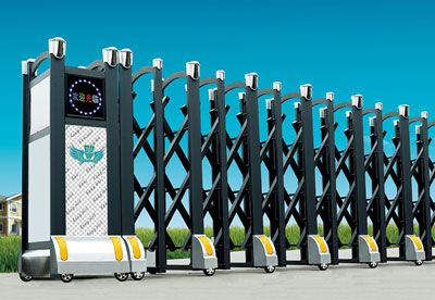 No. 5, Ruyi Gate (Type A)