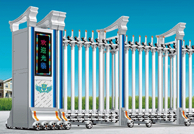 Splendid Great Wall No.4 (Type A)