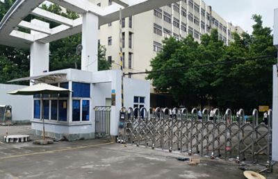 Dongguan Chuanghua Electronics Co., Ltd.