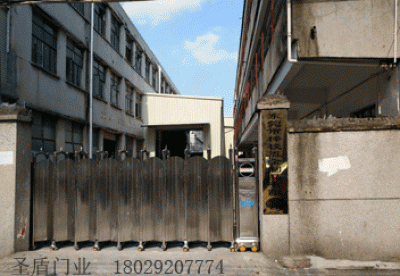 Dongguan Zileng Hardware Products Co., Ltd.