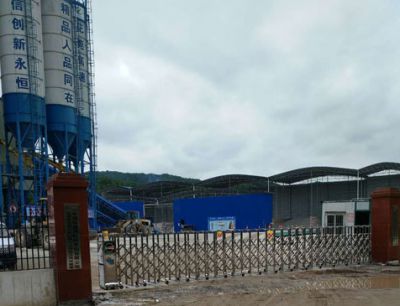 China Railway Construction Port and Navigation Bureau Group Co., Ltd. - Huadu to Dongguan Expressway