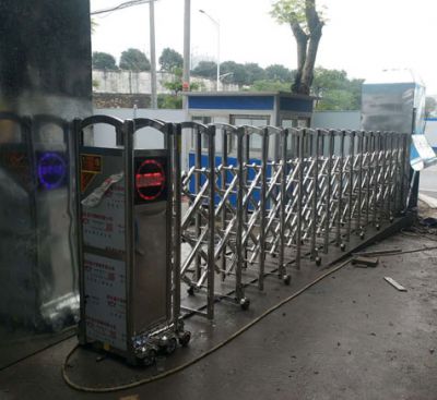 San Shui City, Foshan City