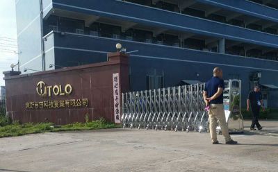 Guangdong Heyuan Dongye Yoshida Industrial Co., Ltd.