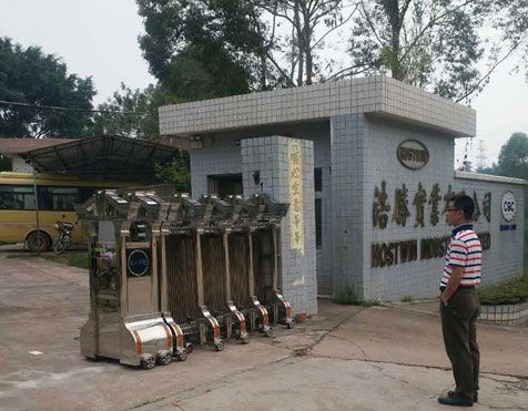 广东肇庆市高要区浩胜丝花有限公司