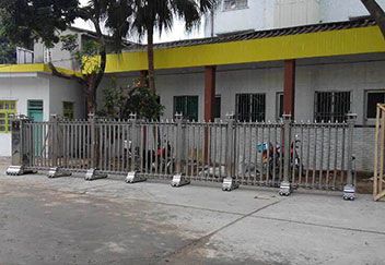 广东高要金利创业园