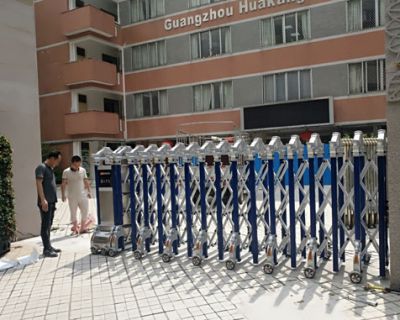 Guangzhou Huakang Industrial Co., Ltd.