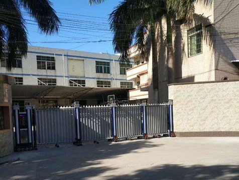 广州市羊城莲蓉食品有限公司