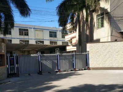 Guangzhou Yangcheng Lotus Seed Paste Food Co., Ltd.