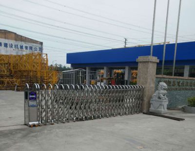 Guangzhou Hengtai Heavy Industry Machinery Co., Ltd.