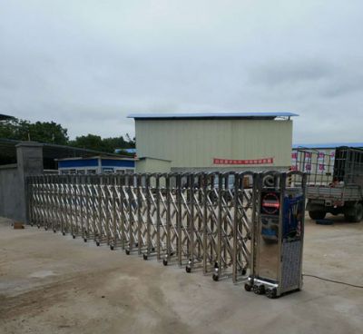 Project Management Office of Contract Segment SG10 of Guangzhou Huadu-Dongguan Expressway