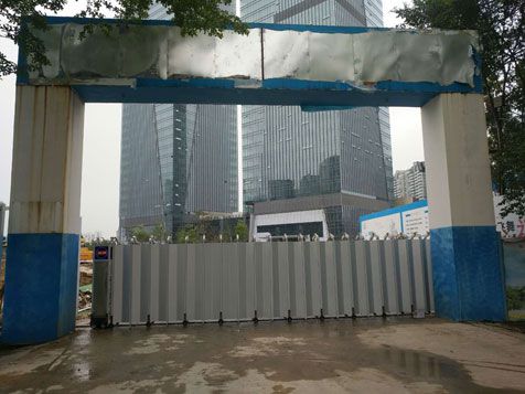 广州越秀建筑有限公司