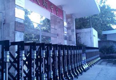 Fengxiang Middle School in Nanning, Guangxi
