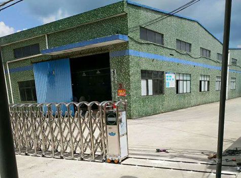 惠州市惠阳东升工业区