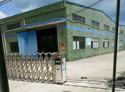 Huizhou Huiyang Dongsheng Industrial Zone