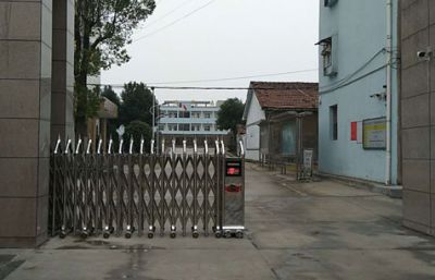 Jingzhou Public Security County Middle School, Hubei Province