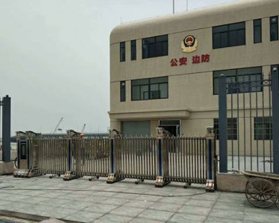 Zhuhai Public Security Border Defense Station