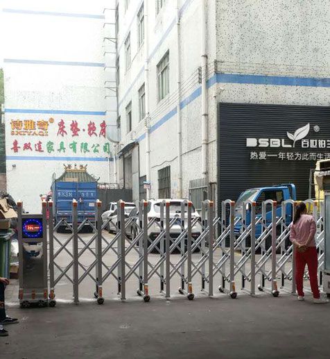 顺德喜双连家具有限公司