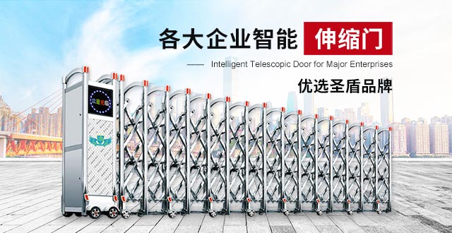 Closely following the consumption trend of the electric sliding door market and helping enterprises seize the market opportunity