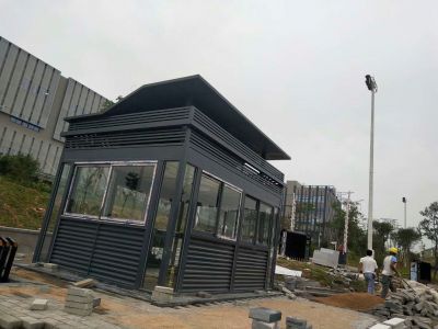 Qingyuan New Energy Technology Park