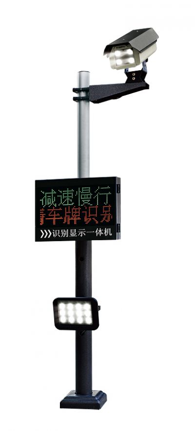 Simple vehicle identification