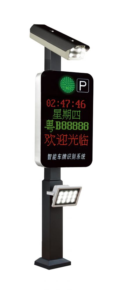 Luxury version vehicle identification 1