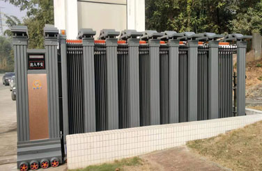 Guangzhou Baian Network Technology Co., Ltd.