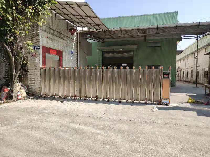 Guangzhou Liwu Industrial Park