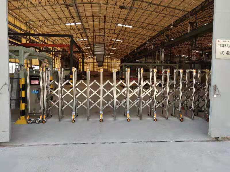 Guangdong Penghong Innovation Technology Co., Ltd.