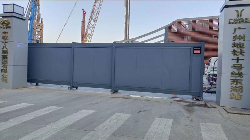 Donghu Station of Guangzhou Metro Line 10