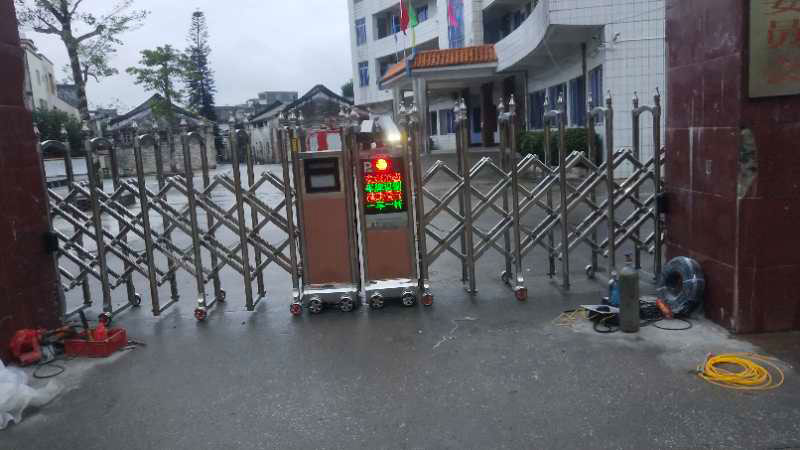 Tangkou Town Government, Yangjiang City, Guangdong Province