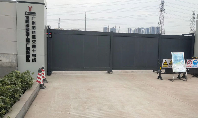 Guangzhou Metro Line 10