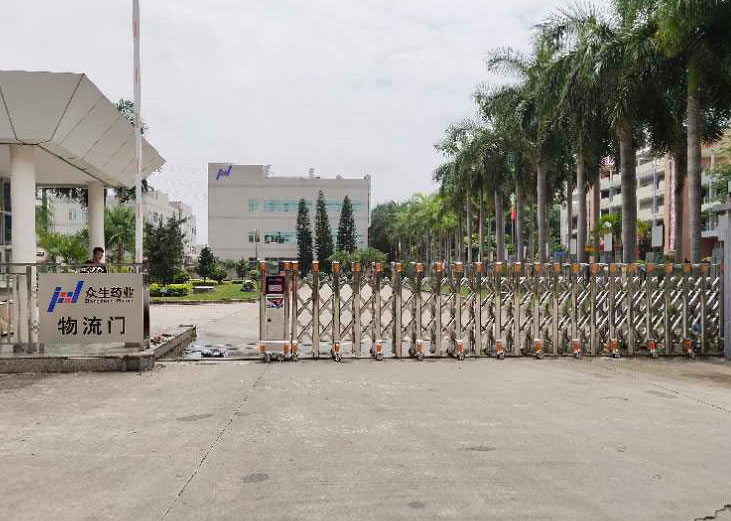 Guangdong Sinosphere Pharmaceutical Co., Ltd.