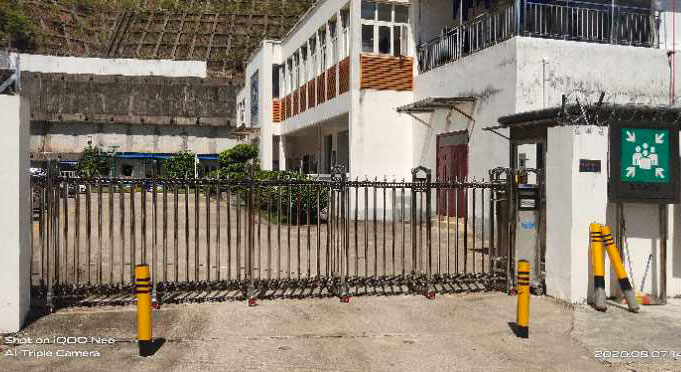 Shenzhen Gas Co., Ltd. Shajing Branch