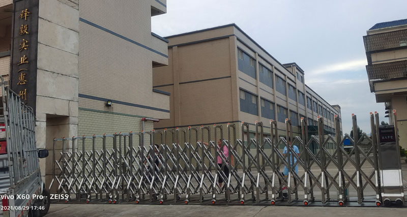 Fengyi Industry (Huizhou) Co., Ltd.