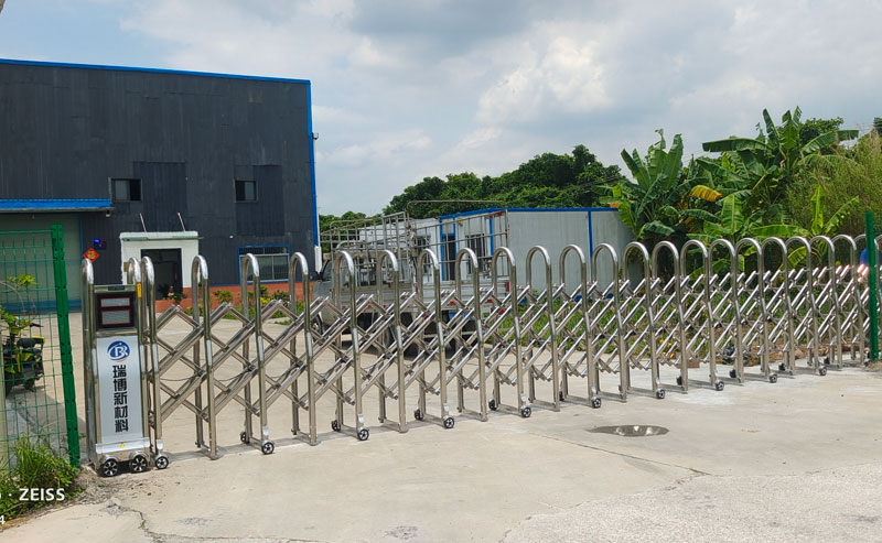 Guangdong Ribo New Materials Co., Ltd.