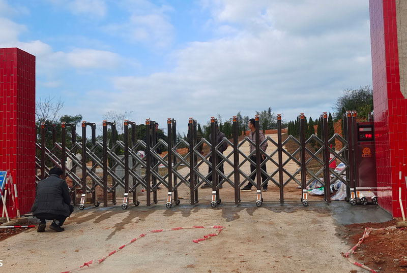 Zhaoqing Deqing Gongju Orange Industrial Base