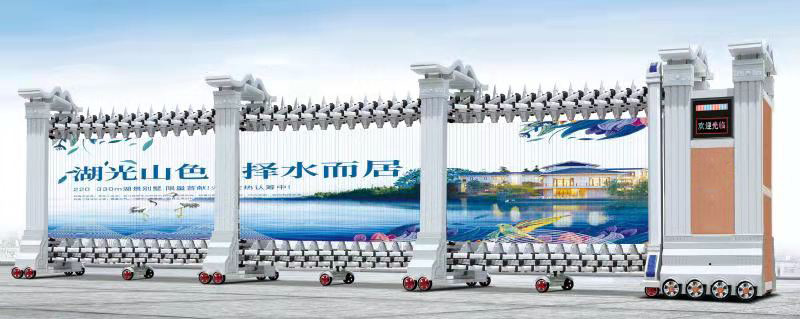 Yanfanship Media Edition