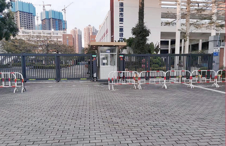 Shenzhen Second Senior High School