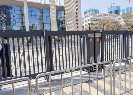 Shenzhen Second Senior High School